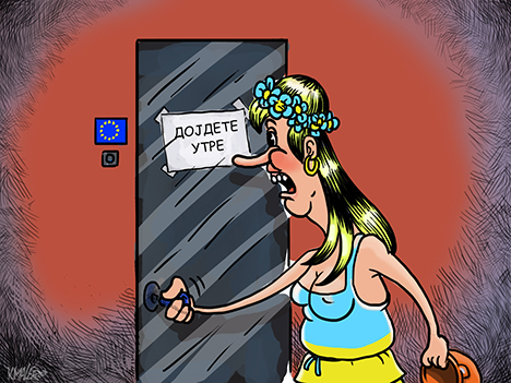 Карикатура: Константин Малер